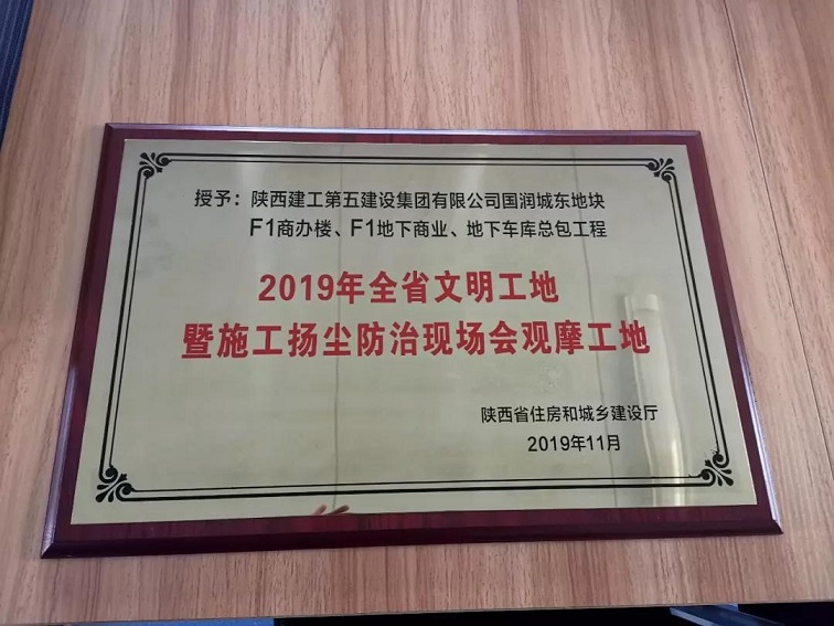 精产国品一二三产区蘑菇视频