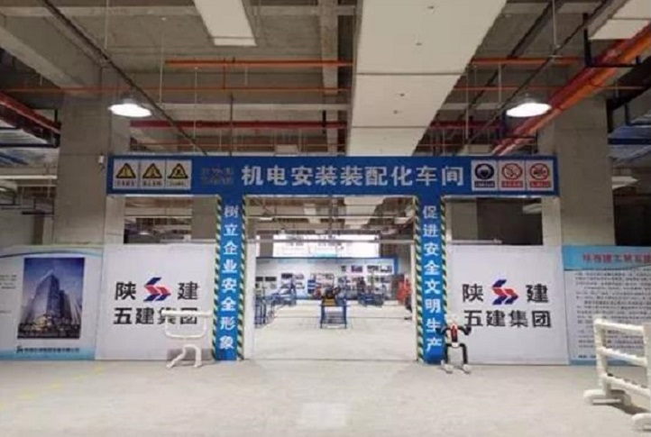 精产国品一二三产区蘑菇视频