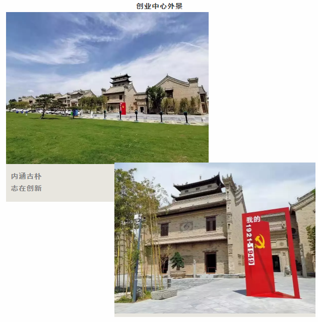 精产国品一二三产区蘑菇视频