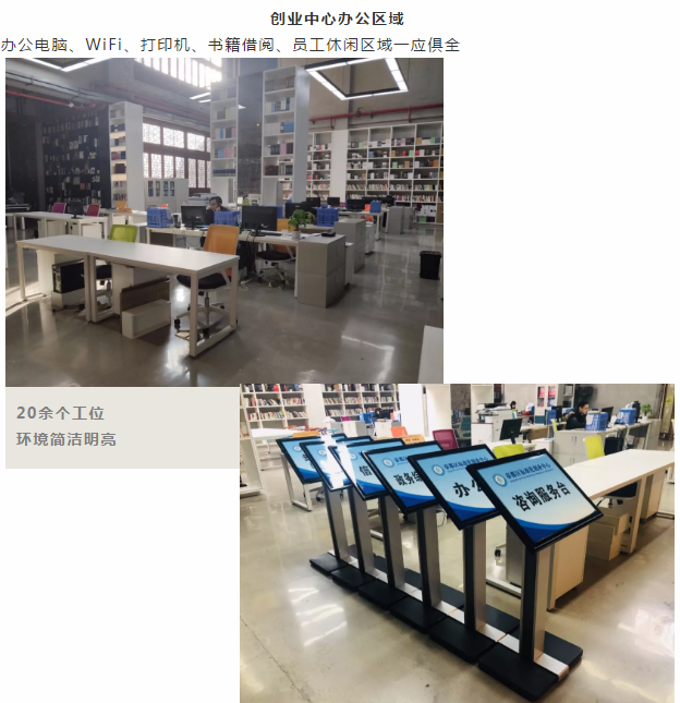 精产国品一二三产区蘑菇视频