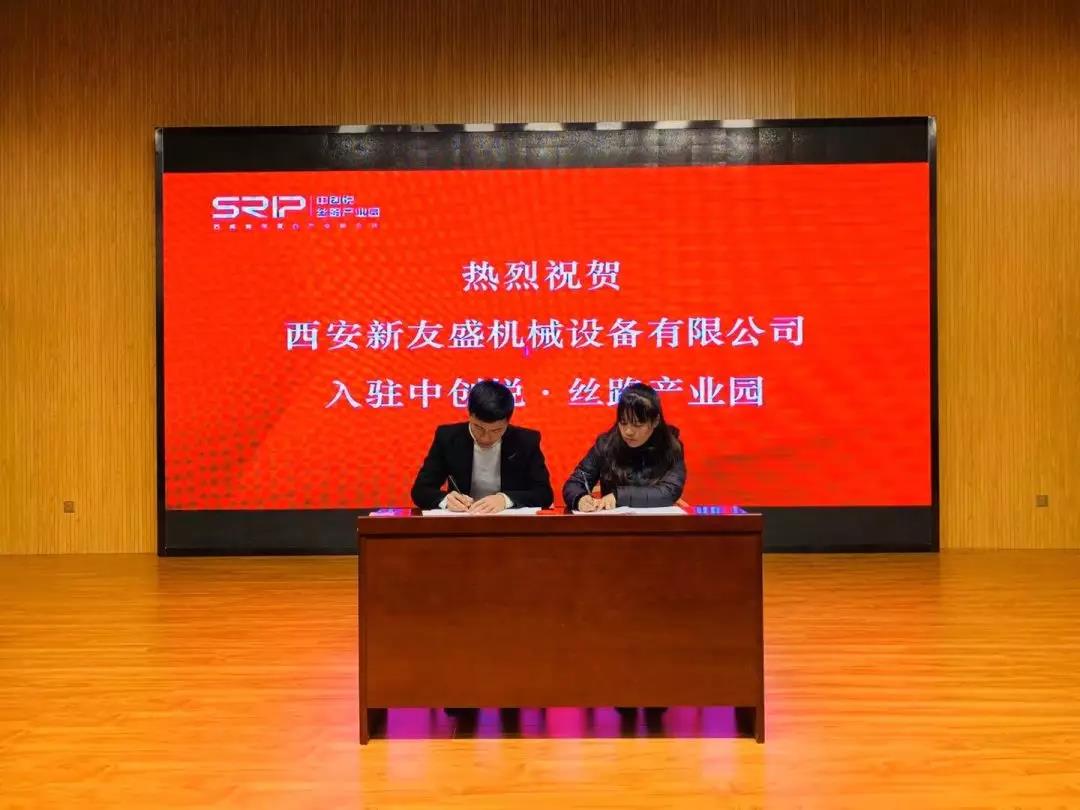 精产国品一二三产区蘑菇视频