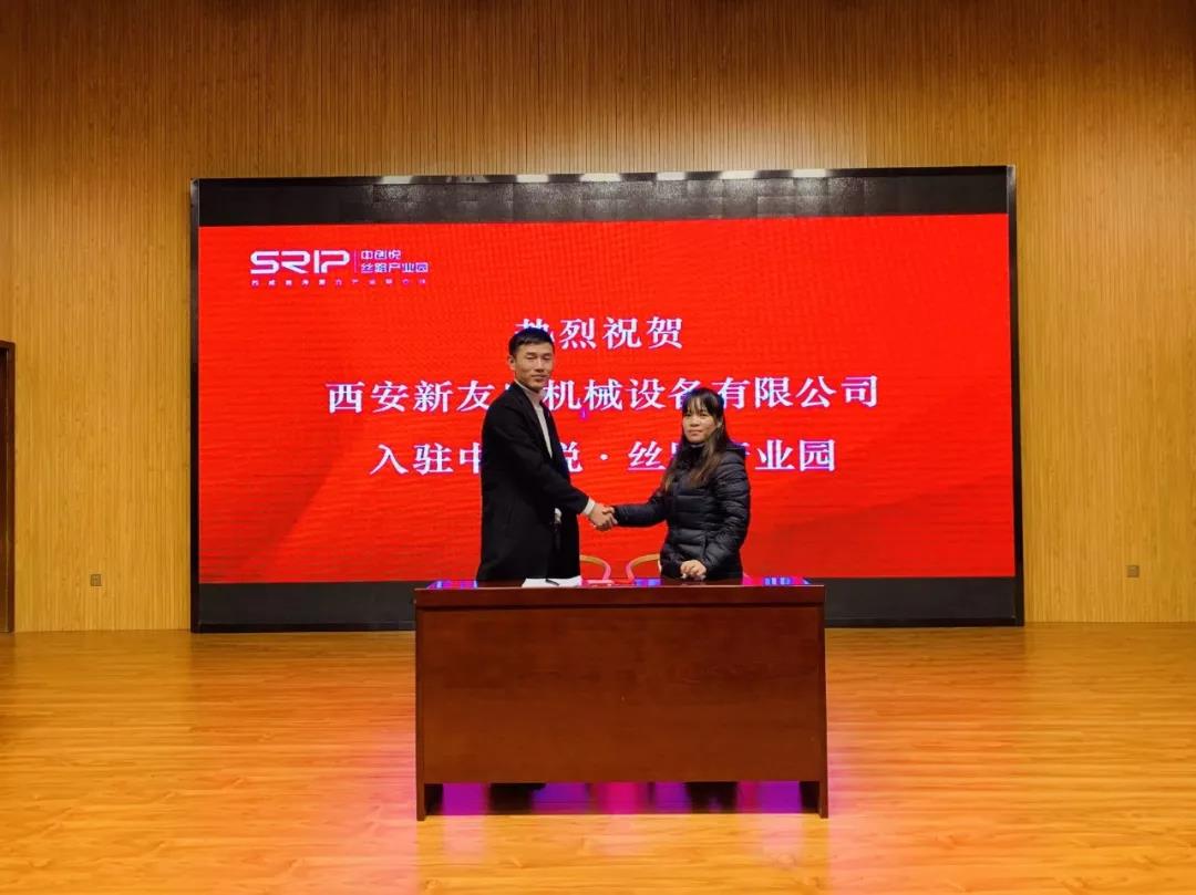 精产国品一二三产区蘑菇视频