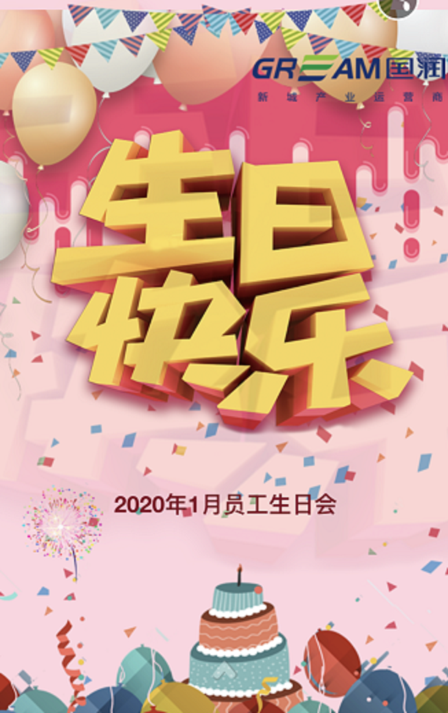 精产国品一二三产区蘑菇视频