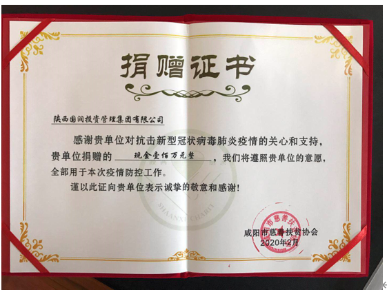 精产国品一二三产区蘑菇视频