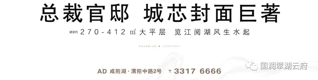 精产国品一二三产区蘑菇视频