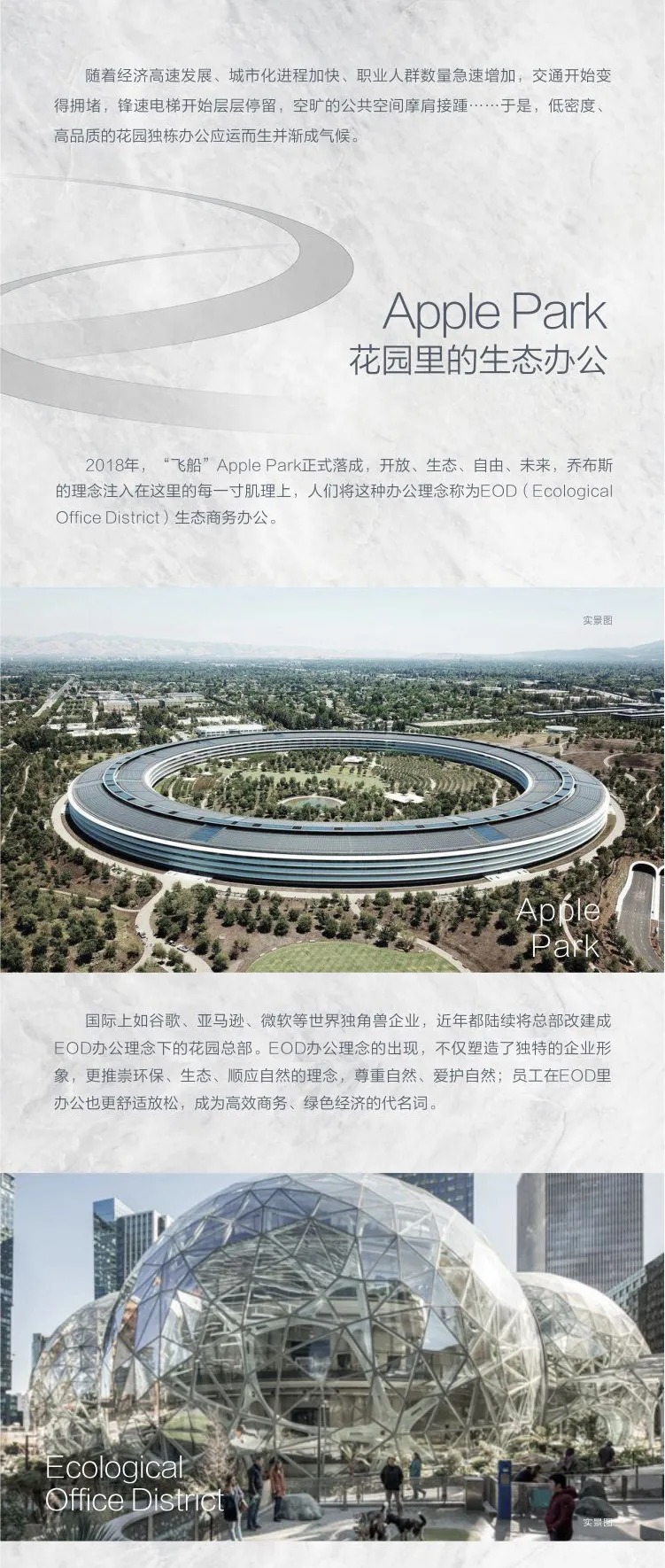 精产国品一二三产区蘑菇视频