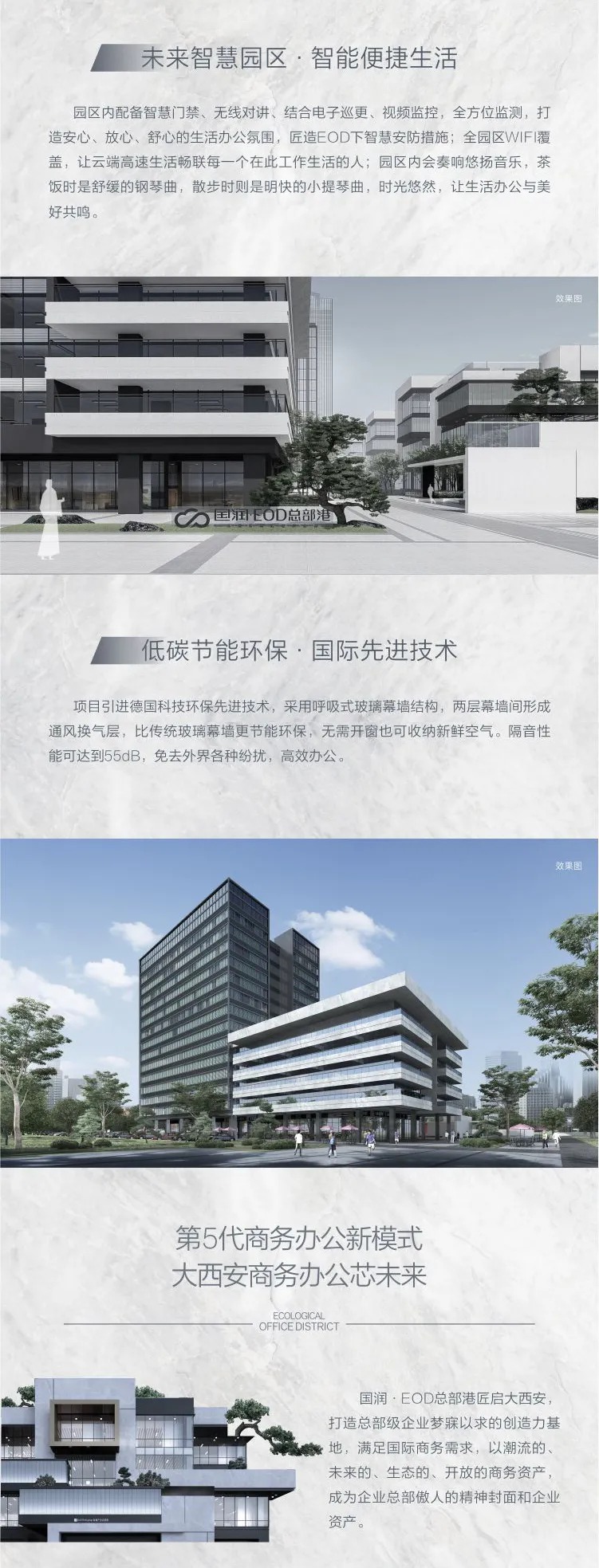 精产国品一二三产区蘑菇视频