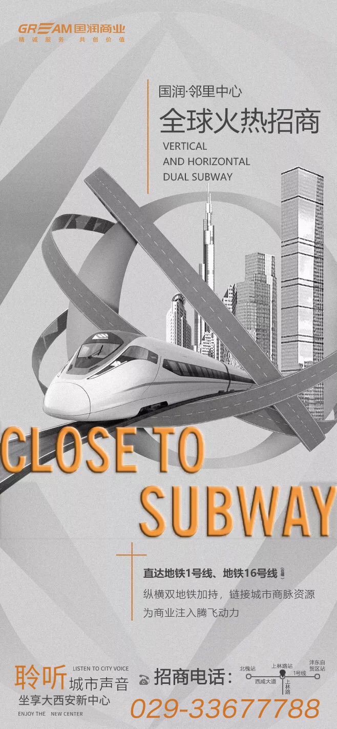 精产国品一二三产区蘑菇视频