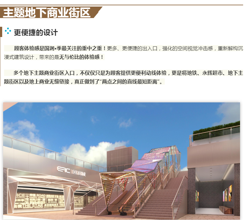 精产国品一二三产区蘑菇视频