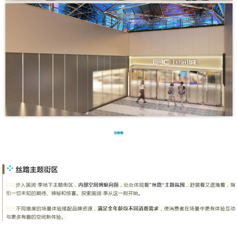 精产国品一二三产区蘑菇视频