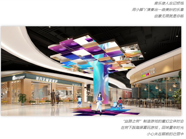 精产国品一二三产区蘑菇视频