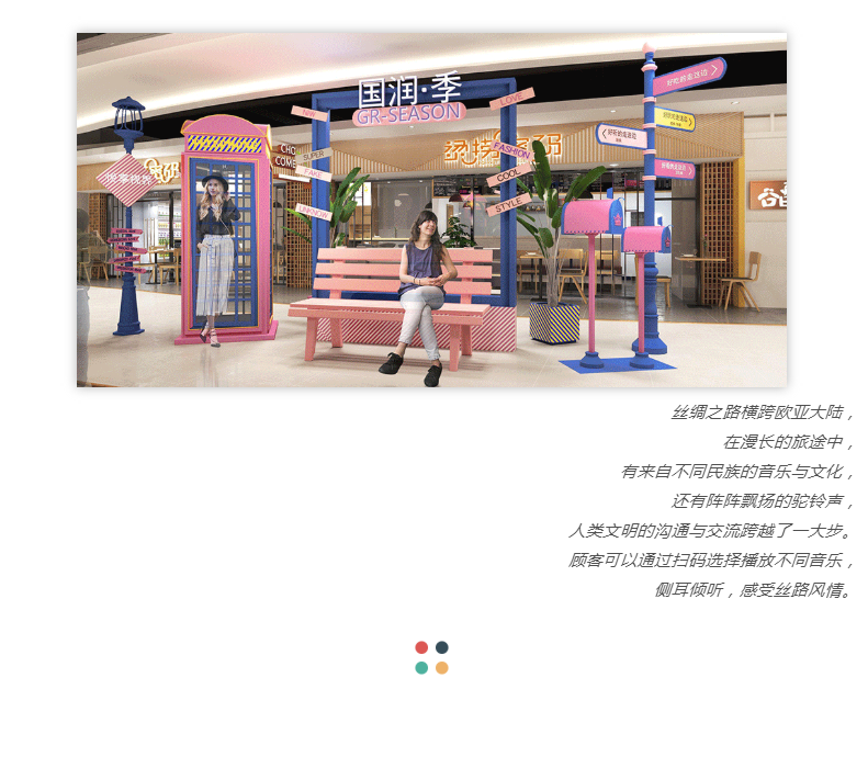 精产国品一二三产区蘑菇视频