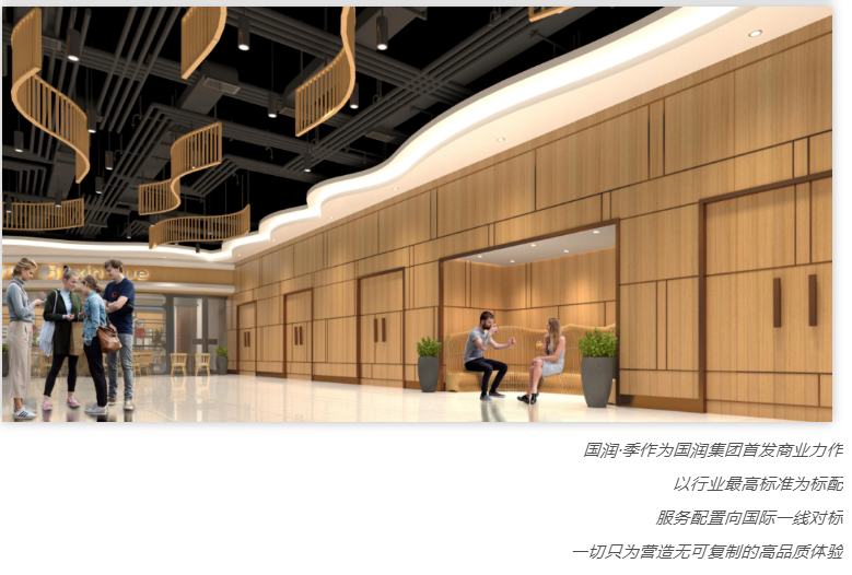 精产国品一二三产区蘑菇视频