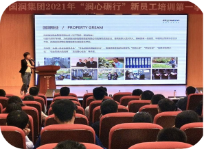 精产国品一二三产区蘑菇视频