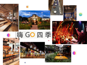 精产国品一二三产区蘑菇视频