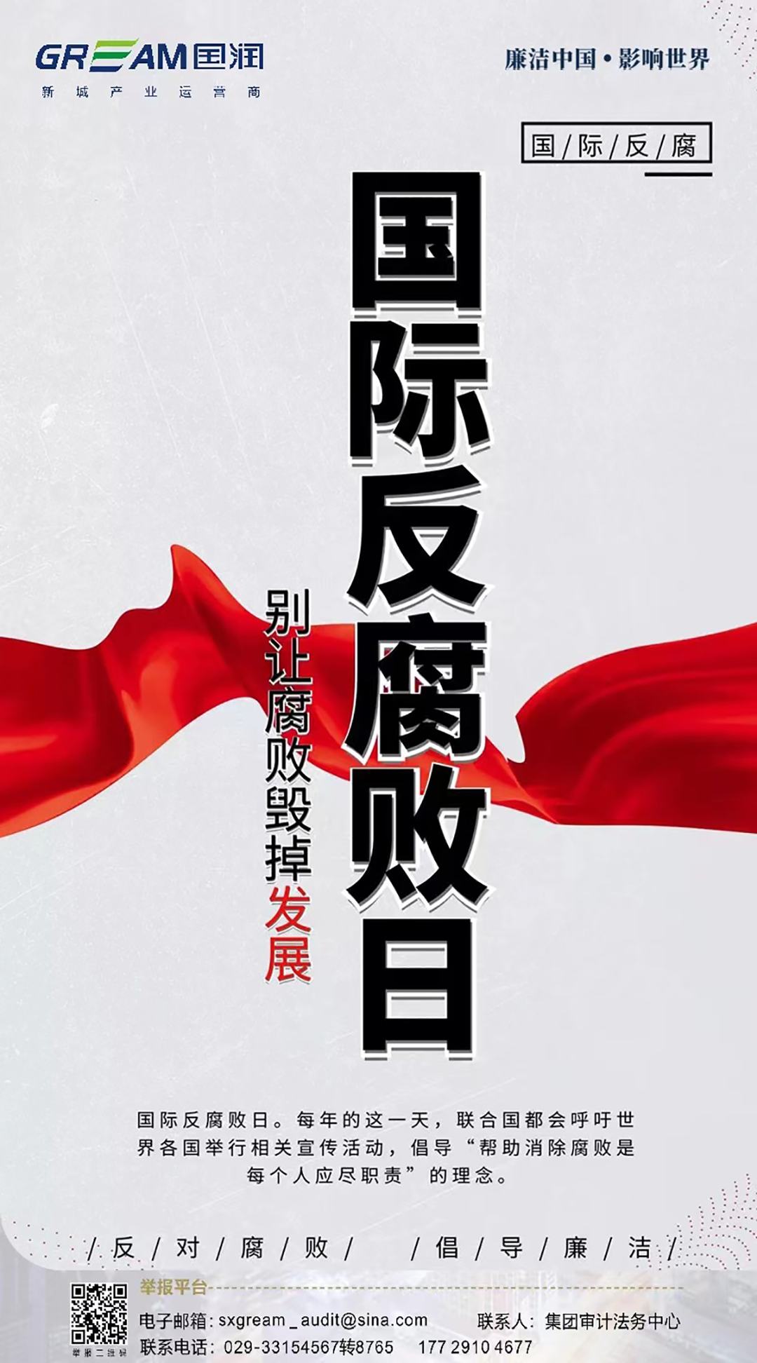 精产国品一二三产区蘑菇视频