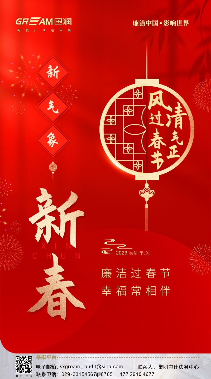 精产国品一二三产区蘑菇视频