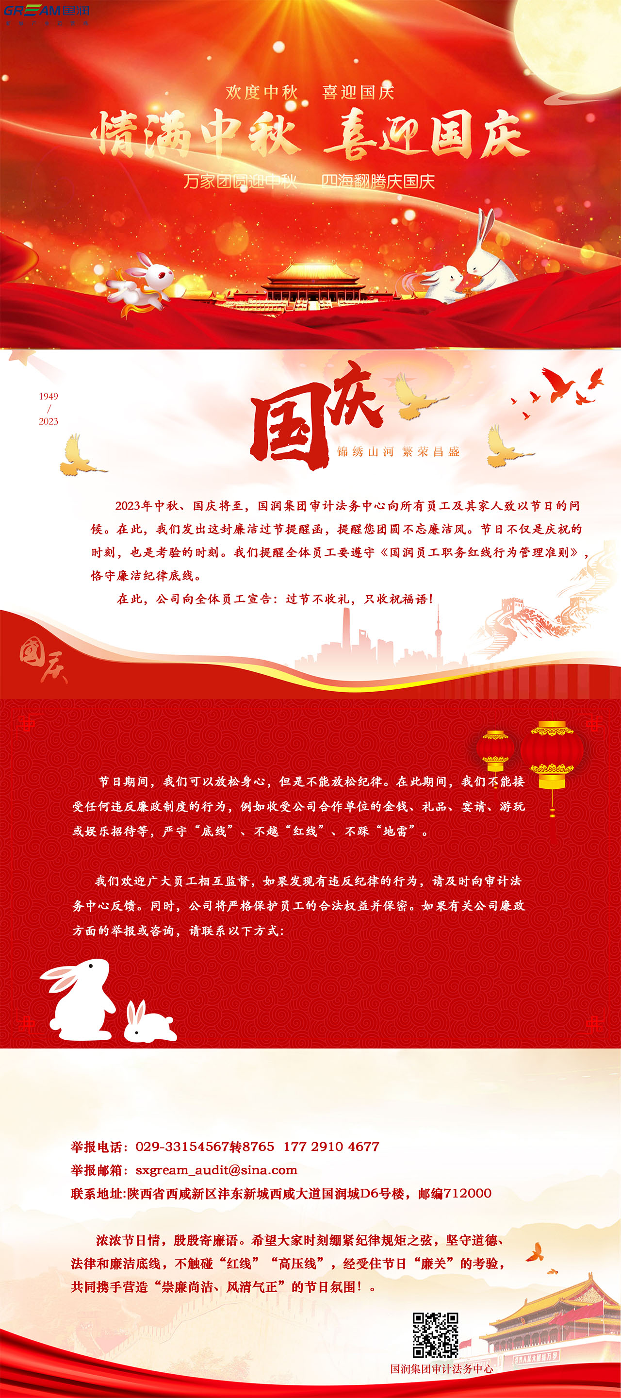 精产国品一二三产区蘑菇视频