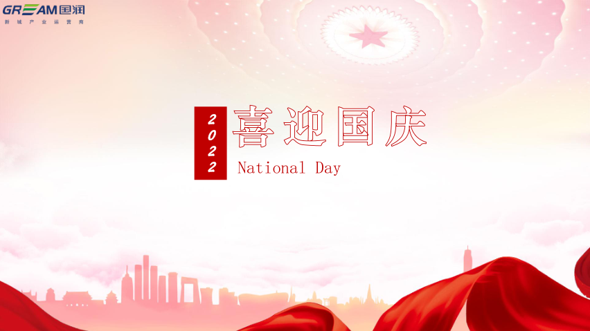 精产国品一二三产区蘑菇视频