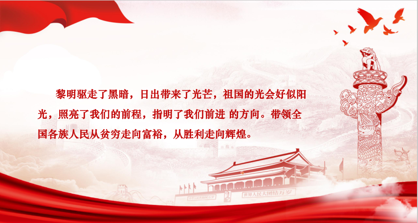 精产国品一二三产区蘑菇视频