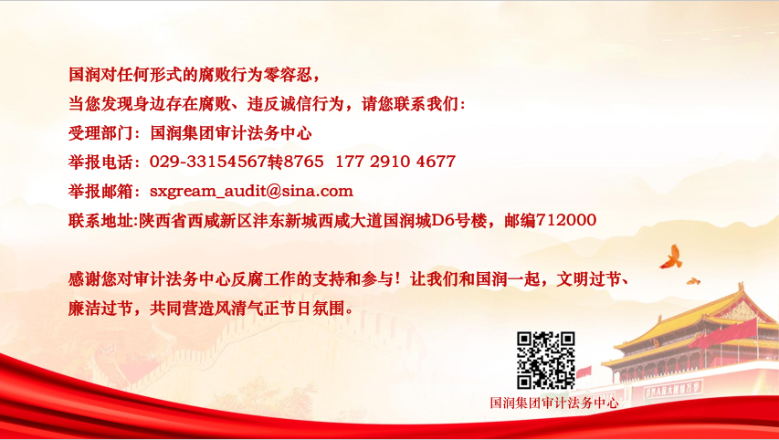 精产国品一二三产区蘑菇视频