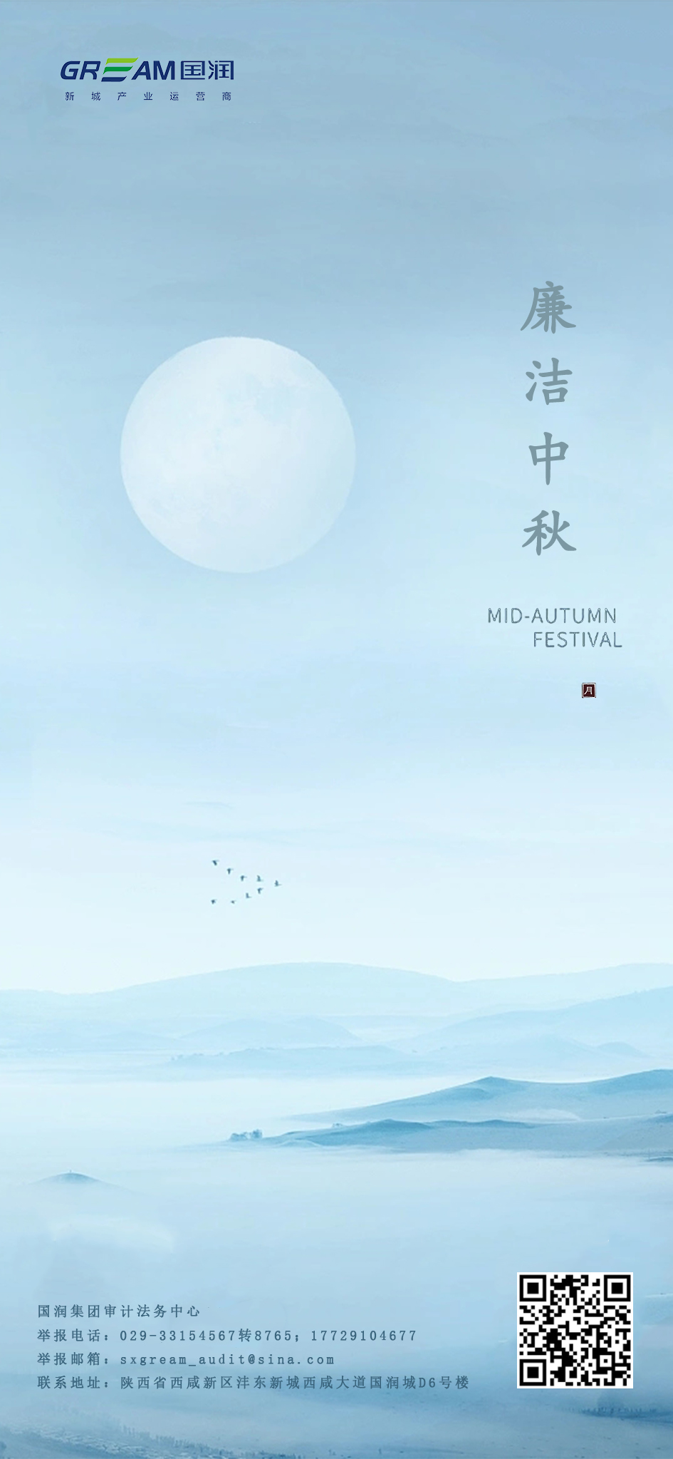 精产国品一二三产区蘑菇视频